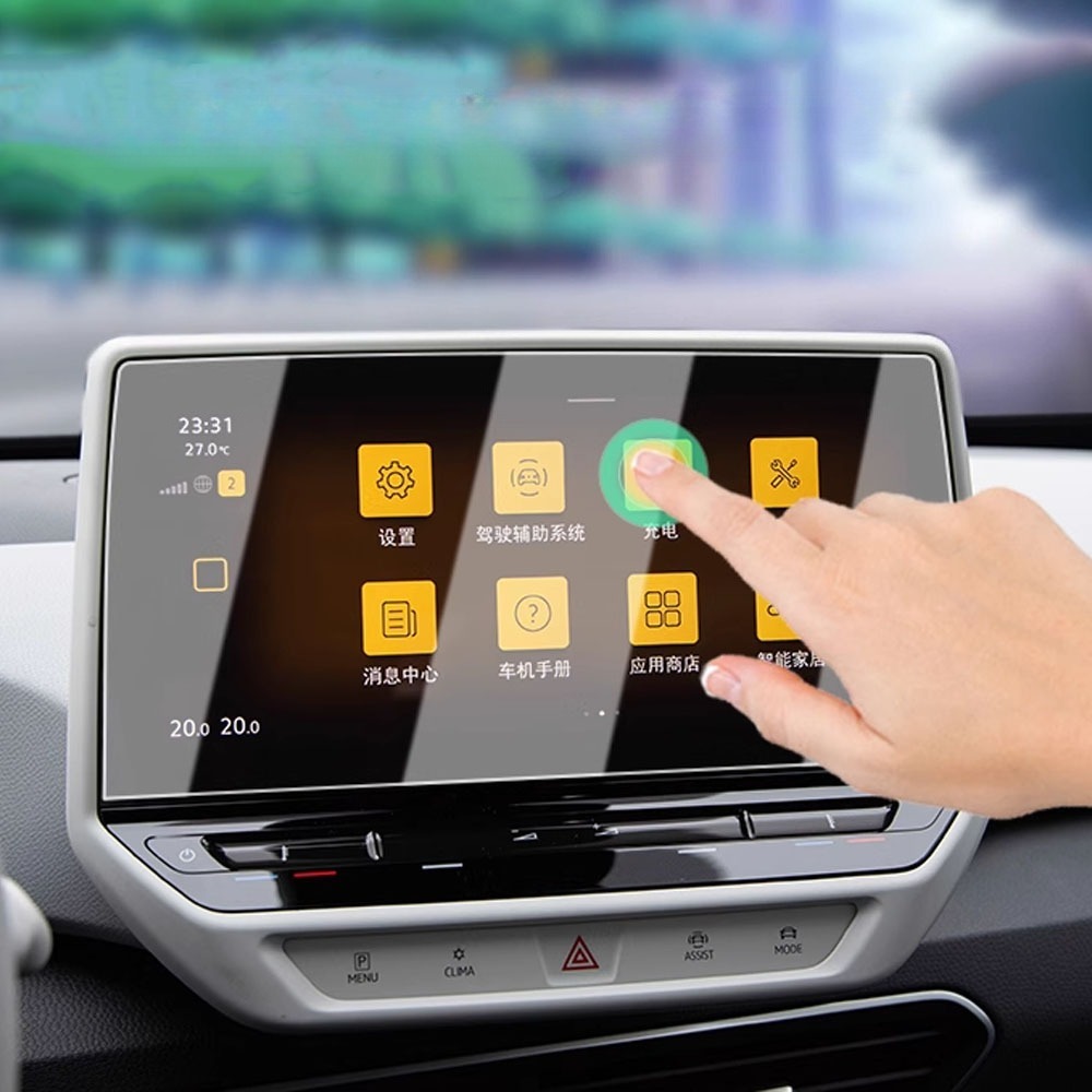 VW ID.3 ID.4 Display Schutzfolie Glas
